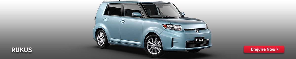 banner-2014-rukus Rukus